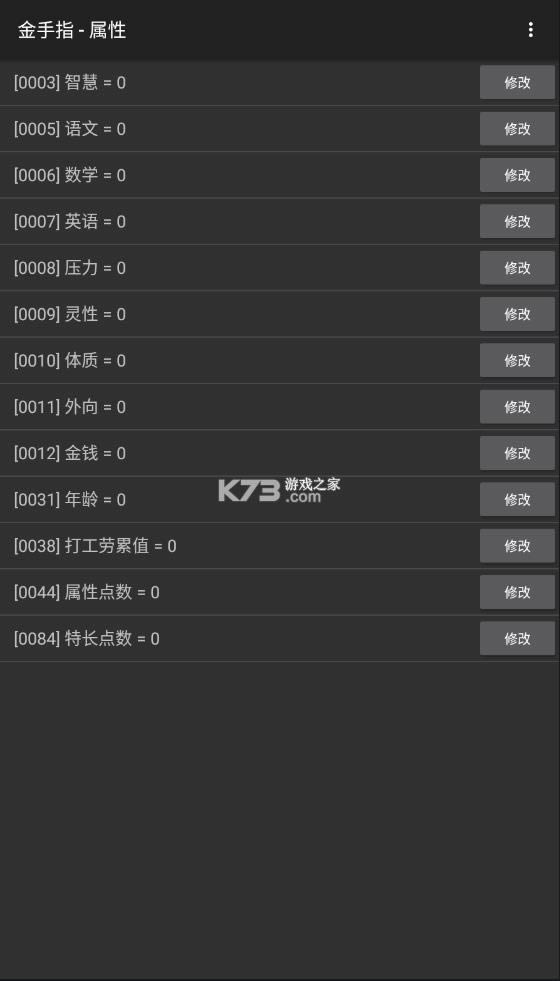 ѧ������ָ�� v2021.1.27 �ƽ�����ָ2021 ��ͼ