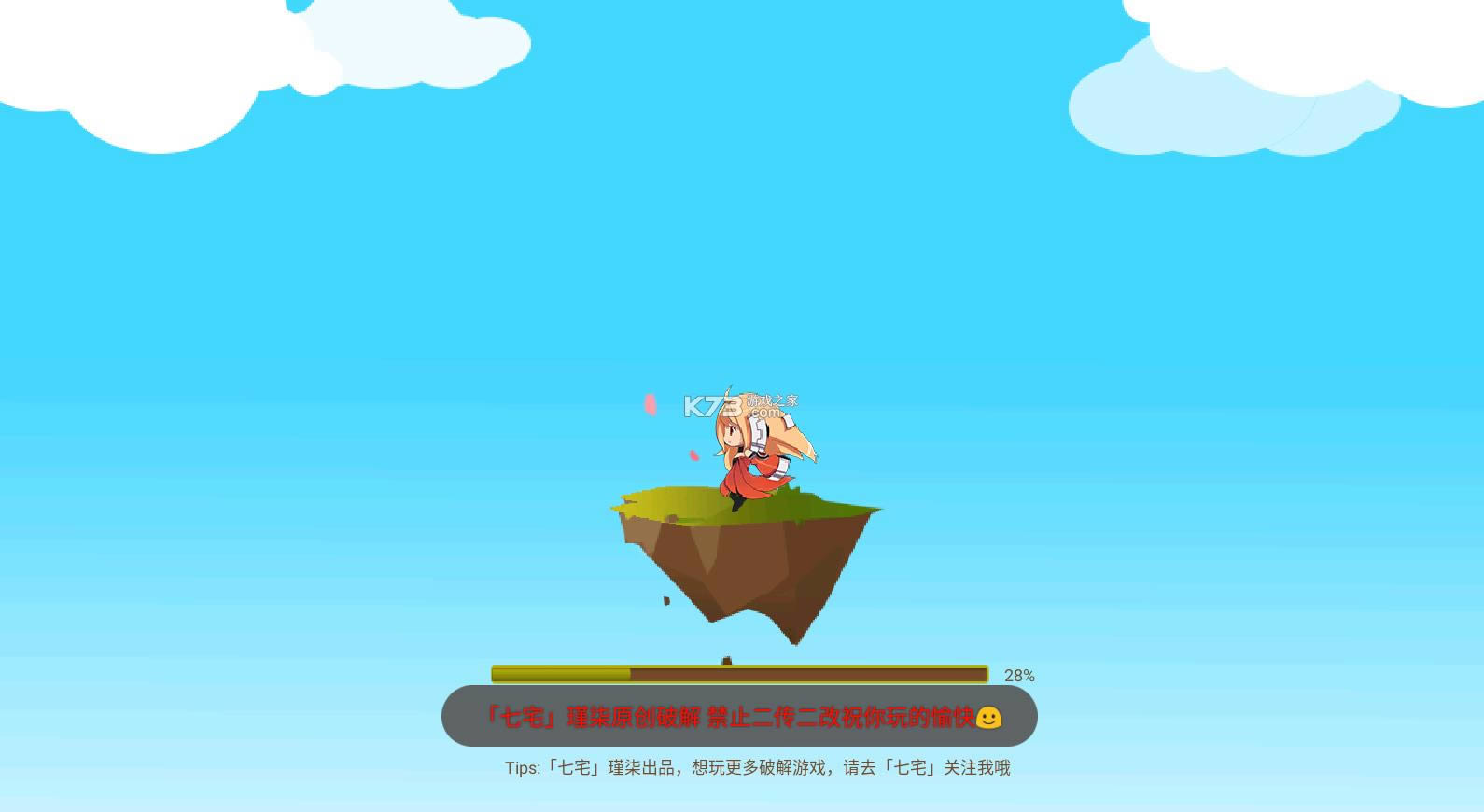 ѧ������ָ���ƽ�����ָ2021-ѧ������ָ���ƽ�����ָ���°�����v2021.1.27