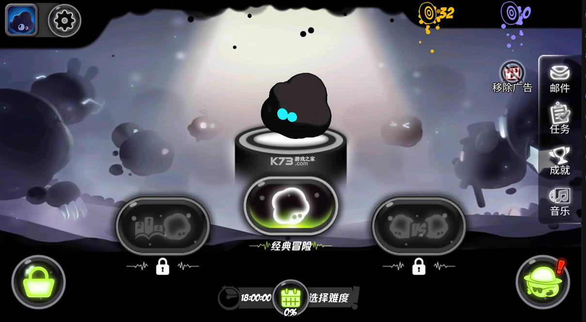 ��������3�ƽ�����޽��-��������3�����������v1.2