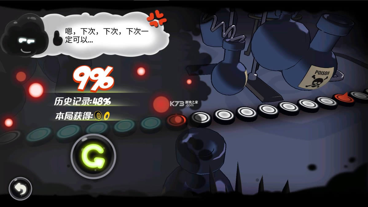 ��������3 v1.2 �ƽ�����޽�� ��ͼ