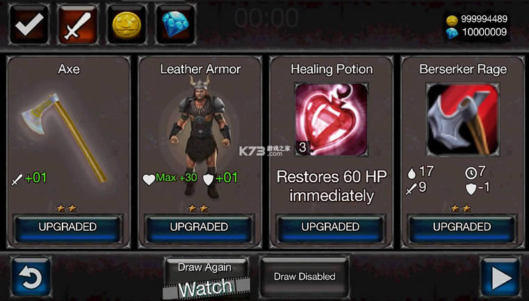 �������� v2.1.0 �ƽ�� ��ͼ