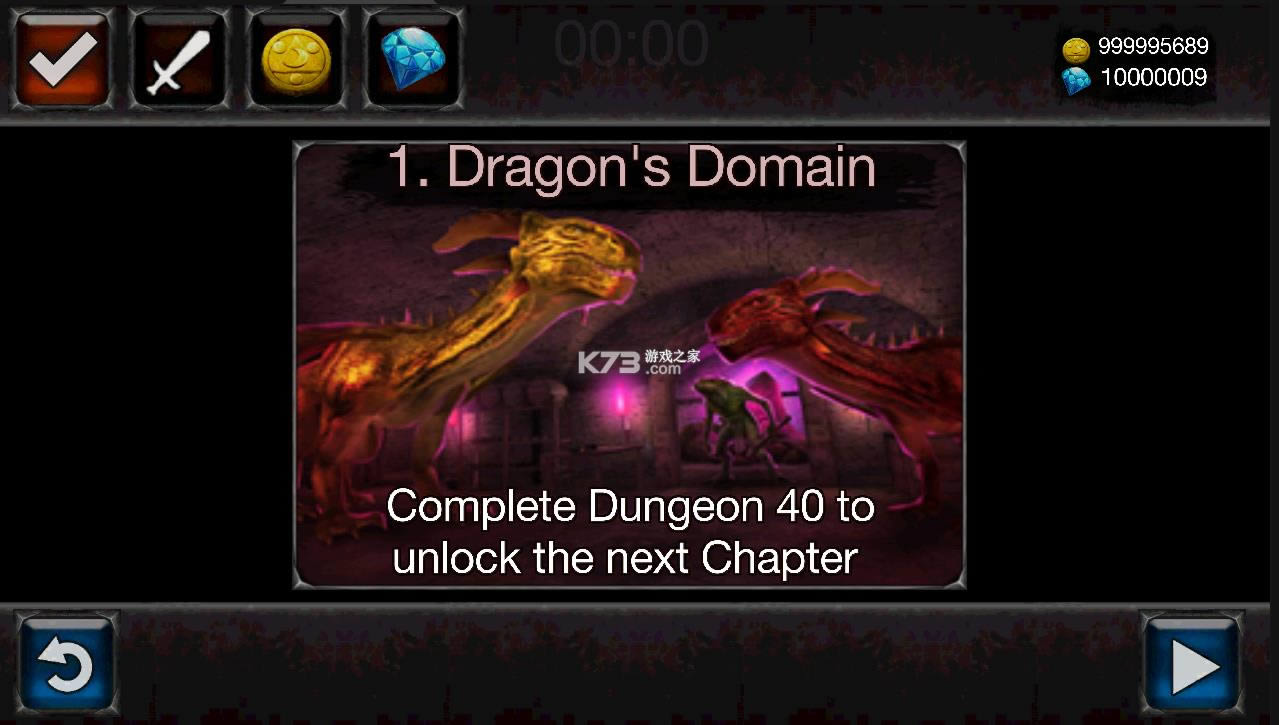 �������� v2.1.0 �ƽ�� ��ͼ