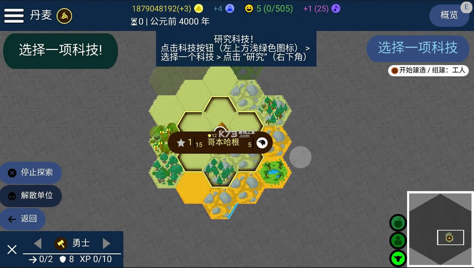 �����۹� v3.18.17 �ƽ�� ��ͼ