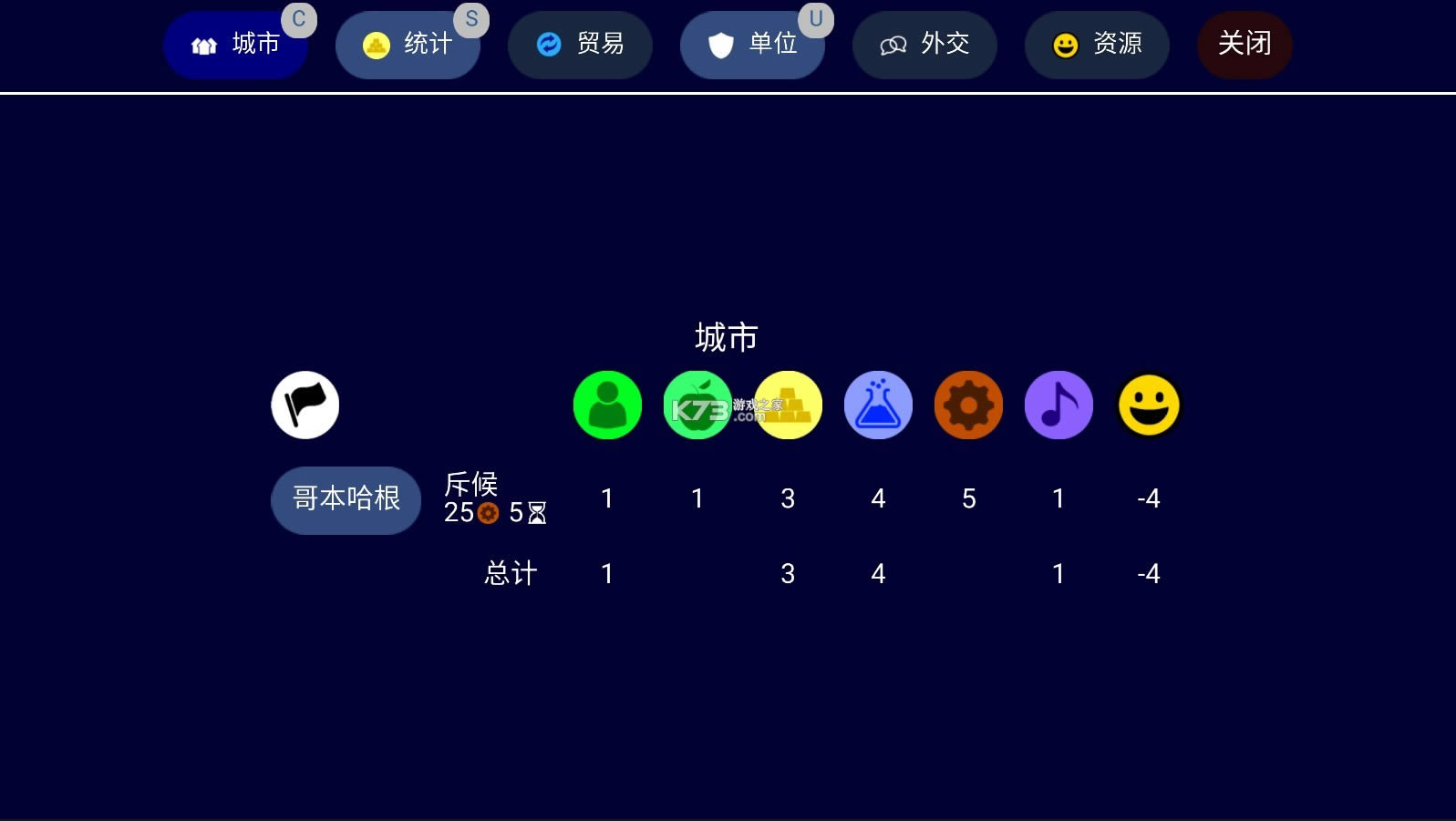 �����۹� v3.18.17 �ƽ�� ��ͼ