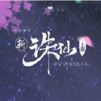 ���������� v2.210.2 ���԰�����