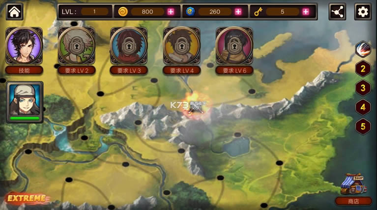 ������ʿ֮Ӱ v1.2.4 �ƽ�� ��ͼ