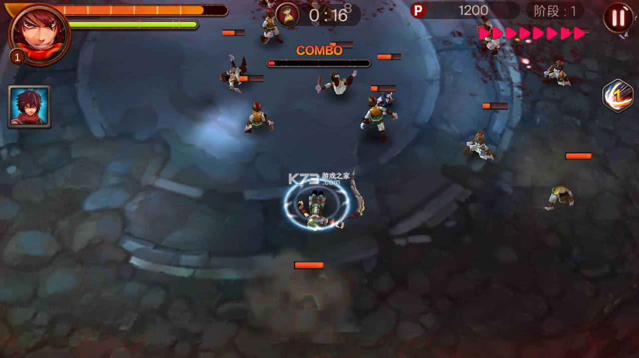 ������ʿ֮Ӱ v1.2.4 �ƽ�� ��ͼ