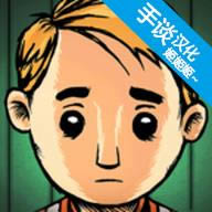 �ҵĺ�������֮Ȫ v1.5.101 �ƽ��