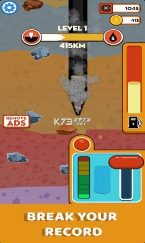 ʯ����̽��ʦ��Ϸ-ʯ����̽��ʦ��׿������v0.1.0����