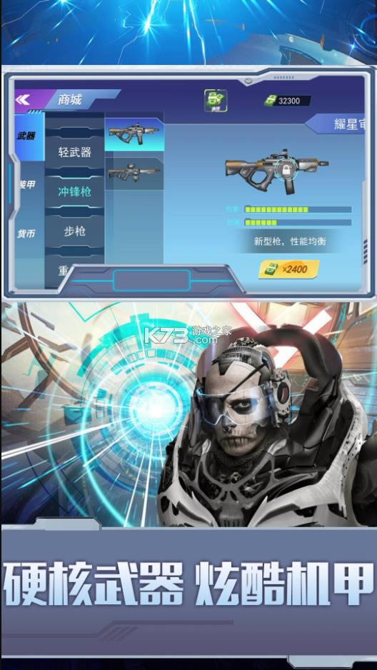 ���л������� v2.0 ���� ��ͼ