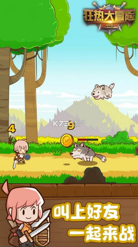 ���ȴ�ð�հ�׿��-���ȴ�ð����Ϸ�������v1.0����