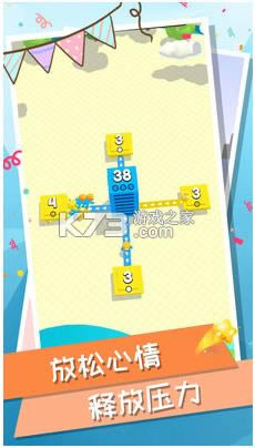 ���д�սģ���� v1.1.1 ��Ϸ ��ͼ