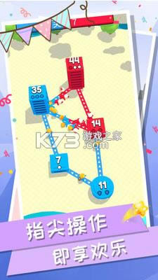 ���д�սģ���� v1.1.1 ��Ϸ ��ͼ