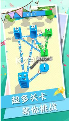 ���д�սģ���� v1.1.1 ��Ϸ ��ͼ