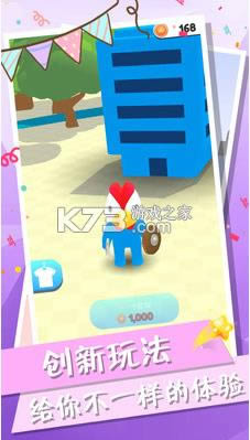 ���д�սģ���� v1.1.1 ��Ϸ ��ͼ