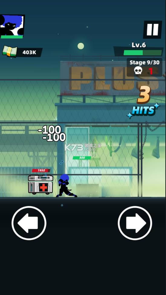 �������� v2.0.7 ��Ϸ��׿�� ��ͼ