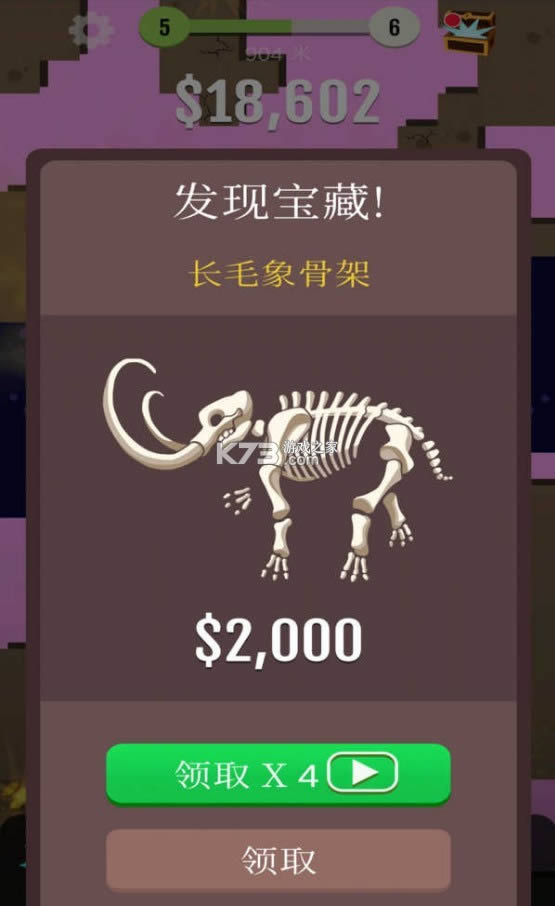 ����Ӣ�� v1.4.91 ��Ϸ ��ͼ