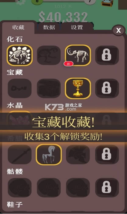 ����Ӣ����Ϸ-����Ӣ����������v1.4.91��׿��