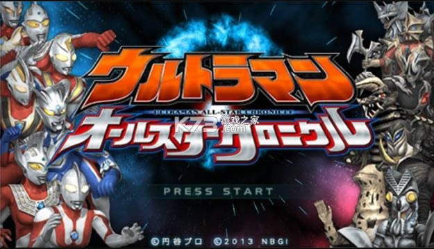 ������ȫ���Ǳ���ʷ v1.2.2.0 ��Ϸ��׿�� ��ͼ