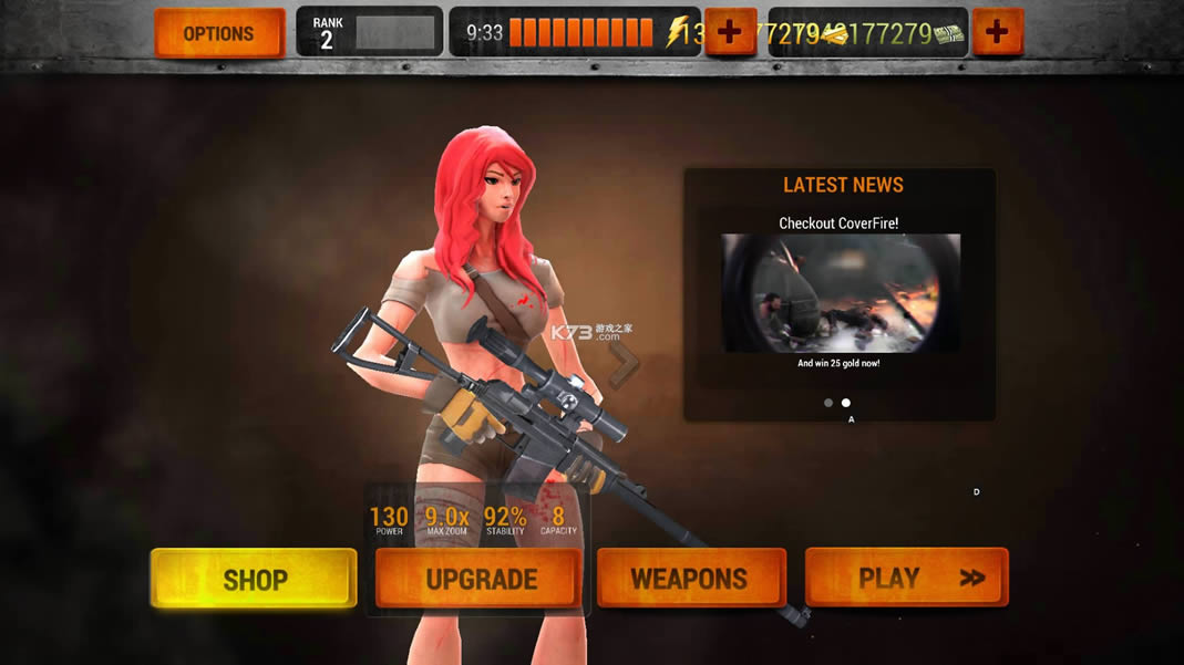 ��ʬ���˾ѻ��� v3.0.33 �ƽ�� ��ͼ