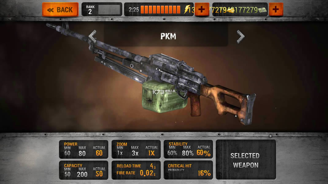 ��ʬ���˾ѻ��� v3.0.33 �ƽ�� ��ͼ