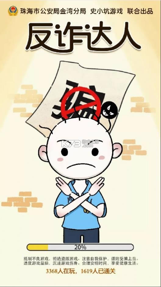 ��թ���� v1.0.01 ���°� ��ͼ