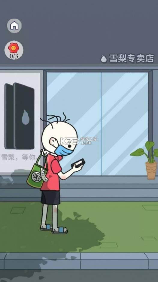 ��թ���� v1.0.01 ���°� ��ͼ