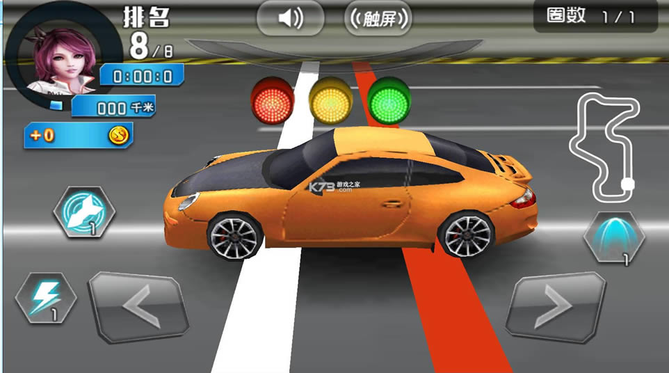 С���ռ����4 v2.0.4 �ڹ��ƽ�� ��ͼ