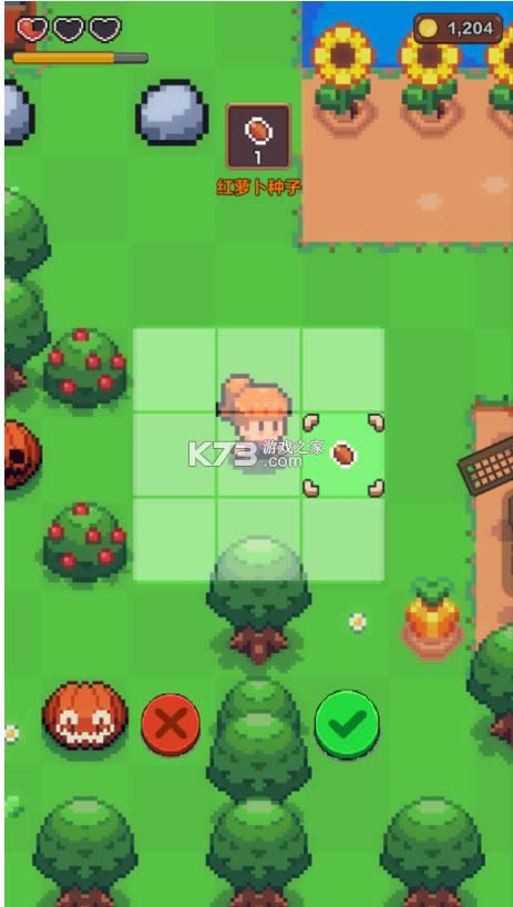 ����ʱ��̽��С�� v1.0 ��Ϸ ��ͼ