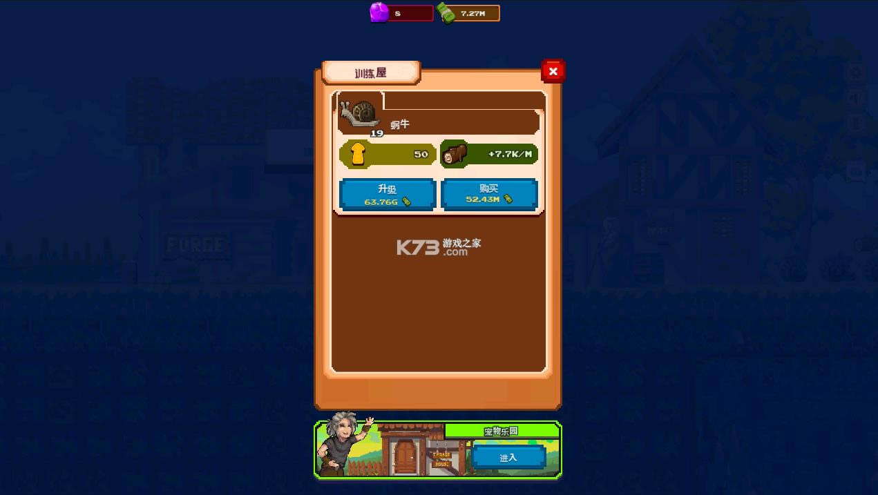 ������ v3.1.15 �ƽ�� ��ͼ