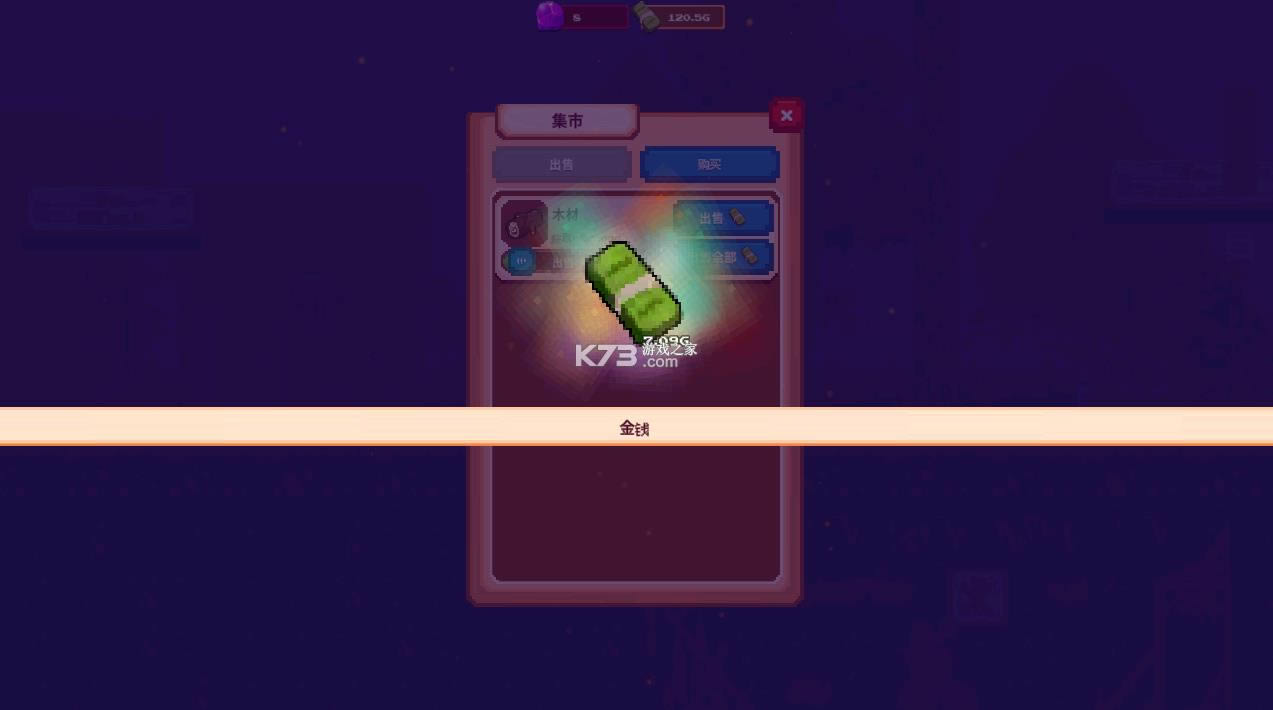 ������ v3.1.15 �ƽ�� ��ͼ