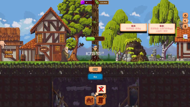 �������ƽ��-�������ڹ��ƽ������ṩ����v3.1.15�޸İ�