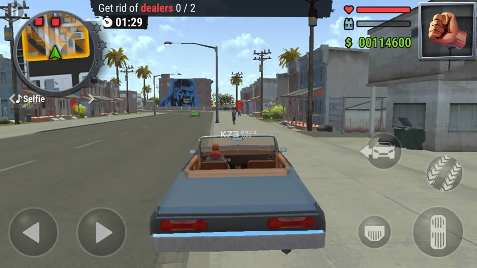 ŭ���ͷ v0.14 �ƽ�� ��ͼ