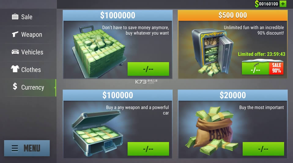 ŭ���ͷ v0.14 �ƽ�� ��ͼ