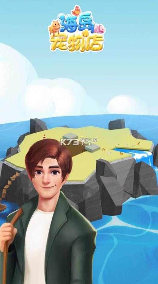 ��������� v1.0 ��Ϸ ��ͼ