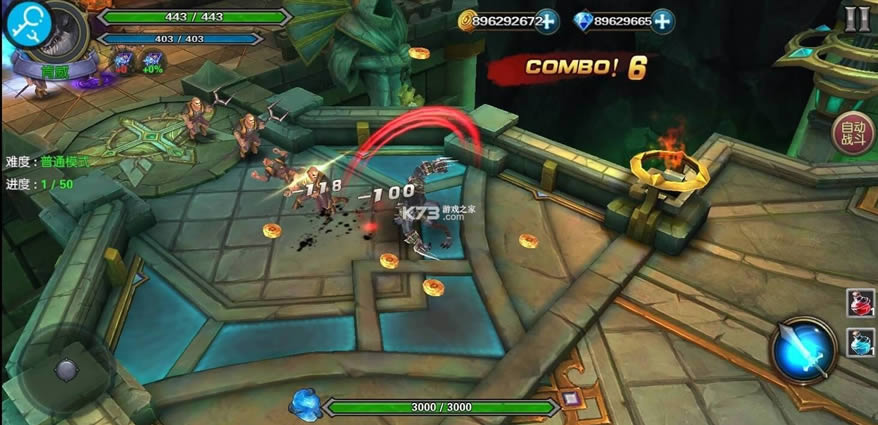 ��ħ�˵��³� v0.0.3 �ֻ��� ��ͼ