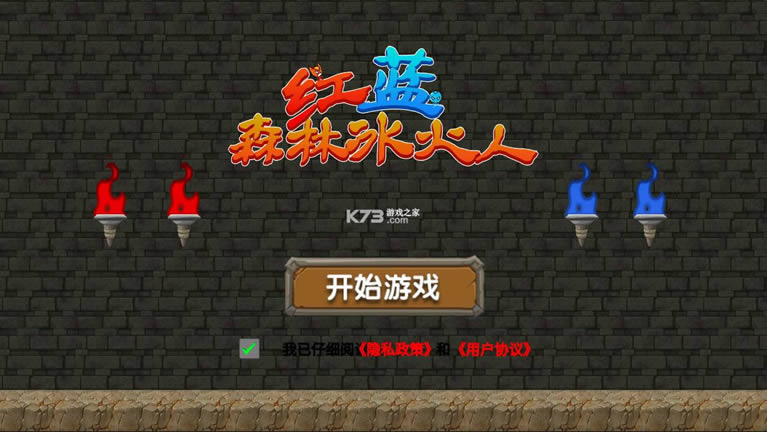 ����ɭ�ֱ����� v1.0 �ƽ�� ��ͼ