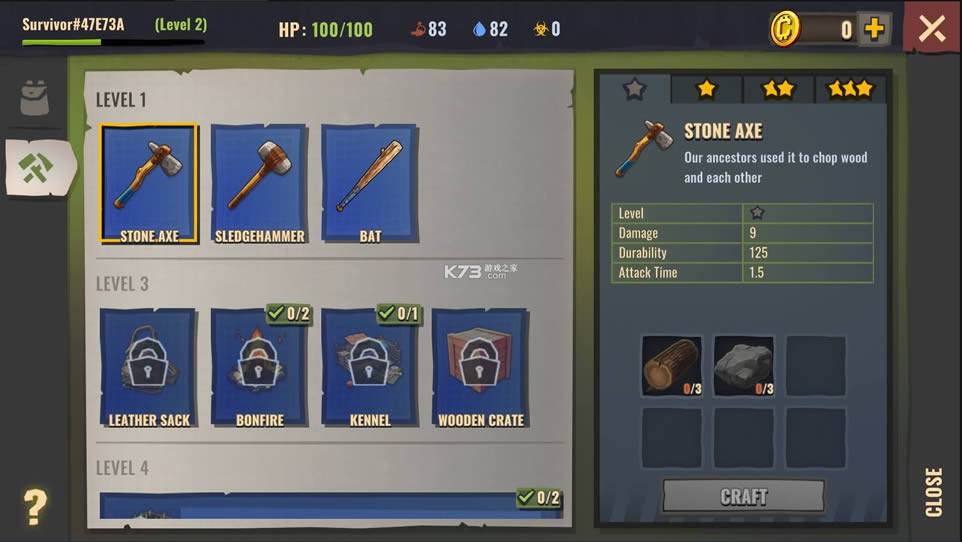 ����֮�� v8.2.2 �ƽ�� ��ͼ