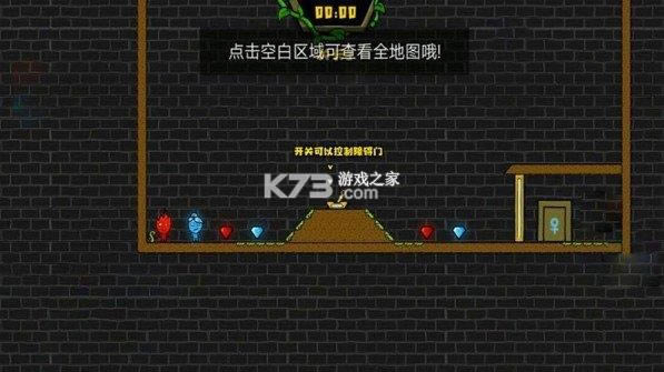 ����ɭ�ֱ����� v1.0 �ֻ��� ��ͼ