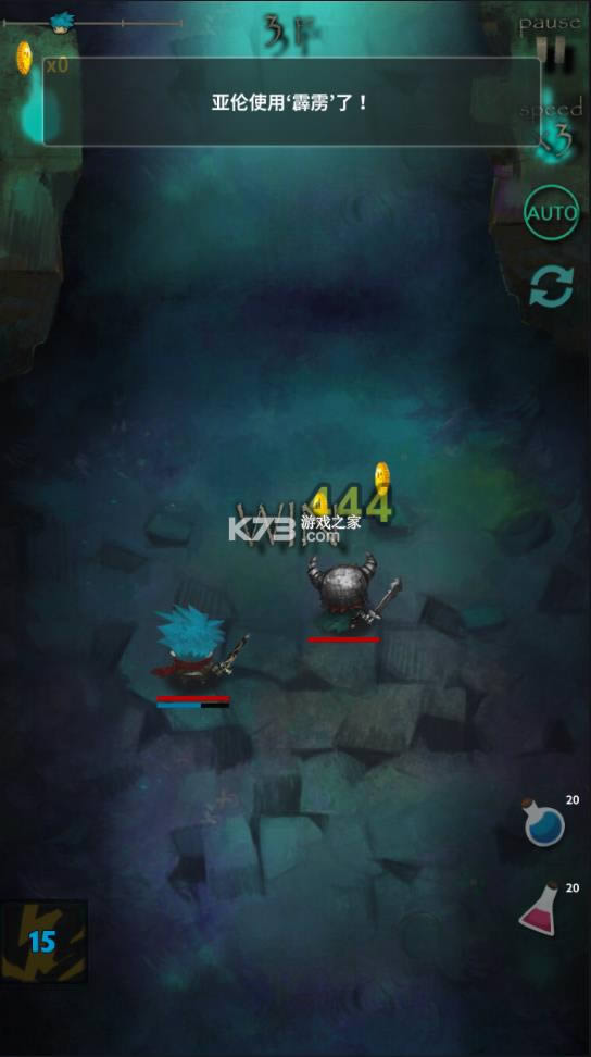 ����֮�� v1.1.1 �ƽ�� ��ͼ