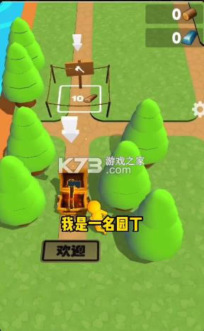 С��ģ���� v1.0 �ֻ��� ��ͼ