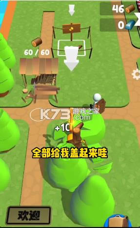 С��ģ���� v1.0 �ֻ��� ��ͼ