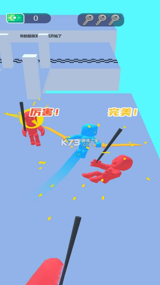 ���浶���� v1.0.0 ��Ϸ ��ͼ