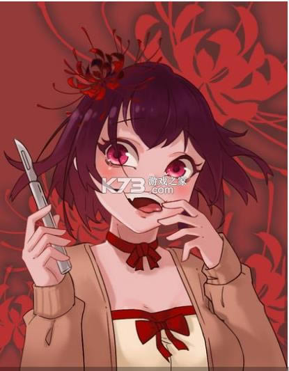 ���ֽ��첻�ڼ�2 v1.0 ��Ϸ ��ͼ