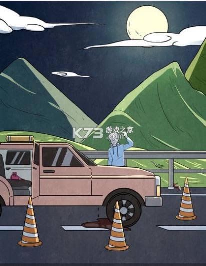 ���ֽ��첻�ڼ�2 v1.0 ��Ϸ ��ͼ