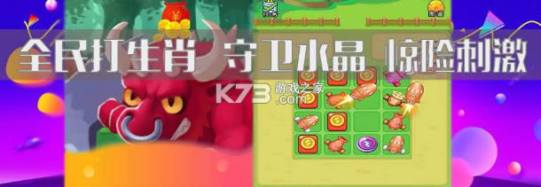 ȫ�����Ф v1.0 ����� ��ͼ