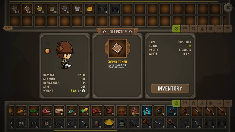 坎达英雄 v2.44 破解版 截图