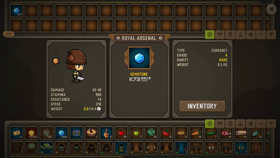 ����Ӣ���ƽ��-����Ӣ����ѵ��߰�����v2.44���޼��ܵ��ƽ��