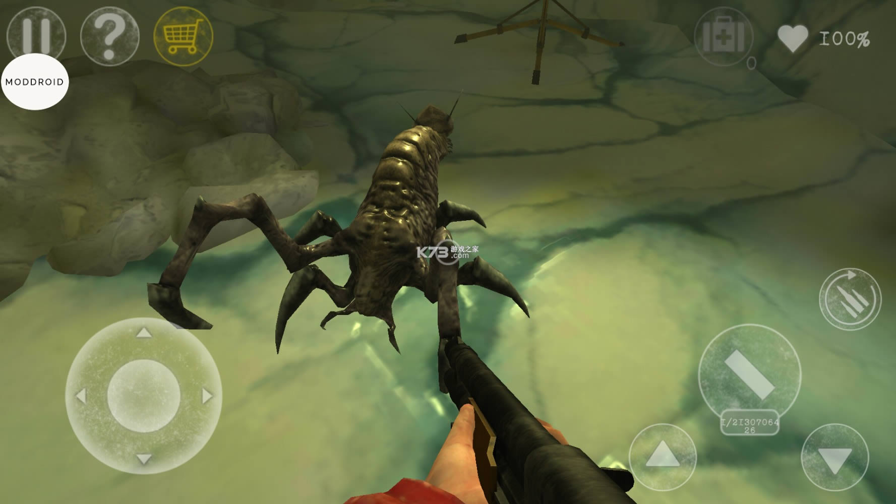 南极洲88号 v1.4.5 破解版最新 截图