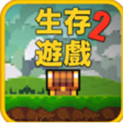 ����������Ϸ2 v1.995 �ƽ������